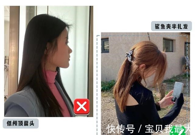 鲨鱼 别再披头散发了！这3个发型够美够撩人，清凉显脸小