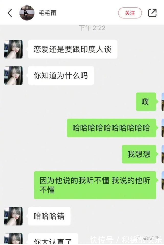 大侠|大侠后宫：“直播间卖货方式能有多离谱？？”哈哈哈哈哈这不买都对不起主播！