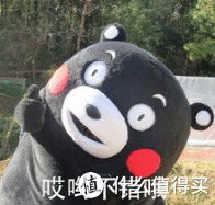 馥绿德雅|熬夜、脱发、精神不振?这10款好物,让你年轻10岁!