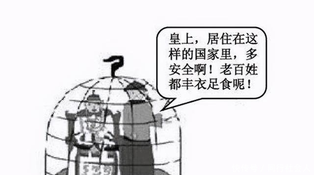 道光|道光皇帝得知英国女王才23岁,竟想纳她为妃!