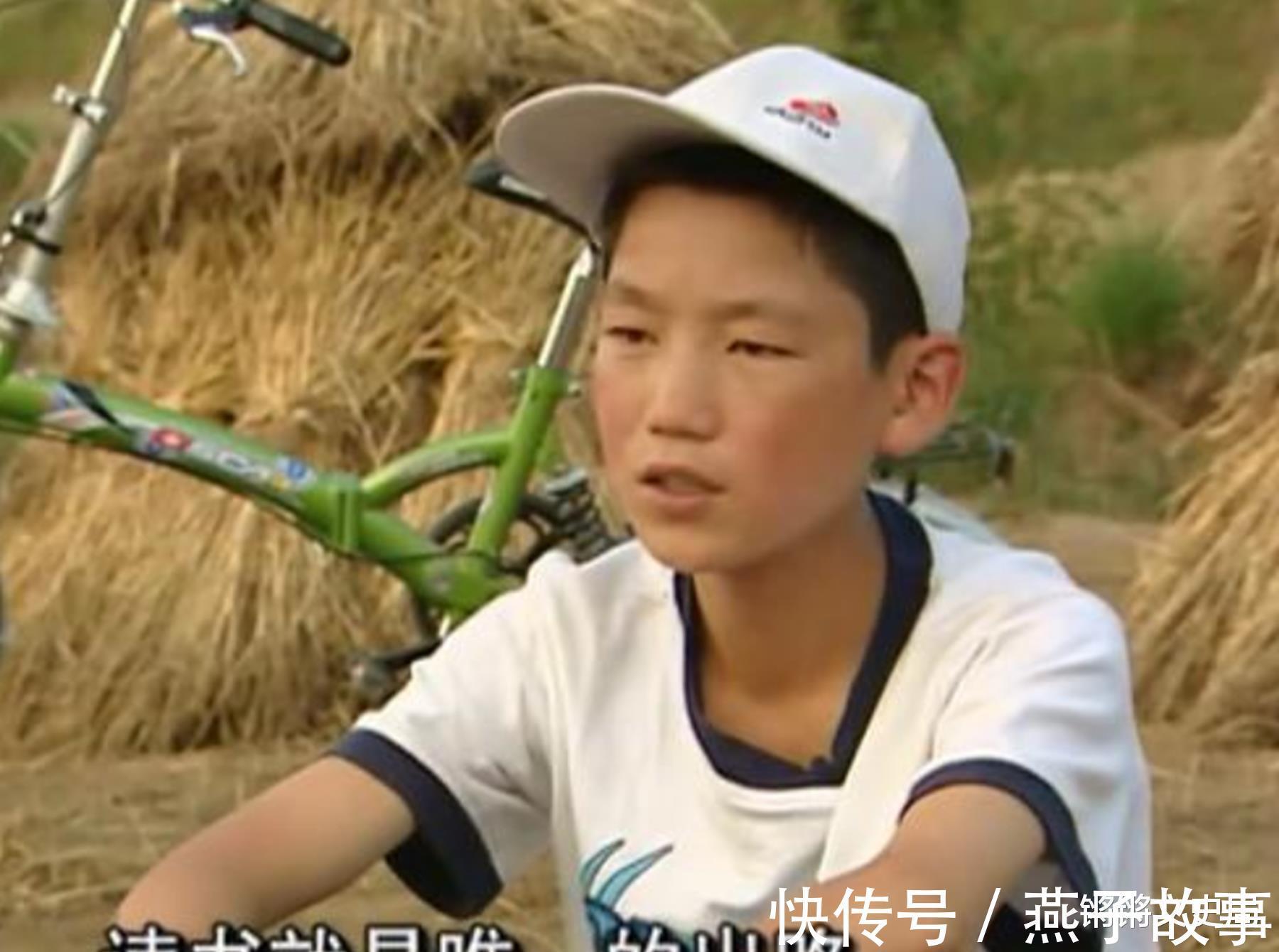 《變形計》高占喜靠讀書走出貧窮的農村娃，逆襲成為帥氣國防生