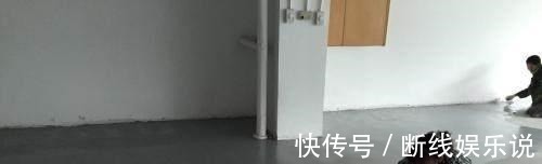 光滑剂|越来越多人家里铺水泥地面了,听内行人一分析,真懊悔我家装早了!