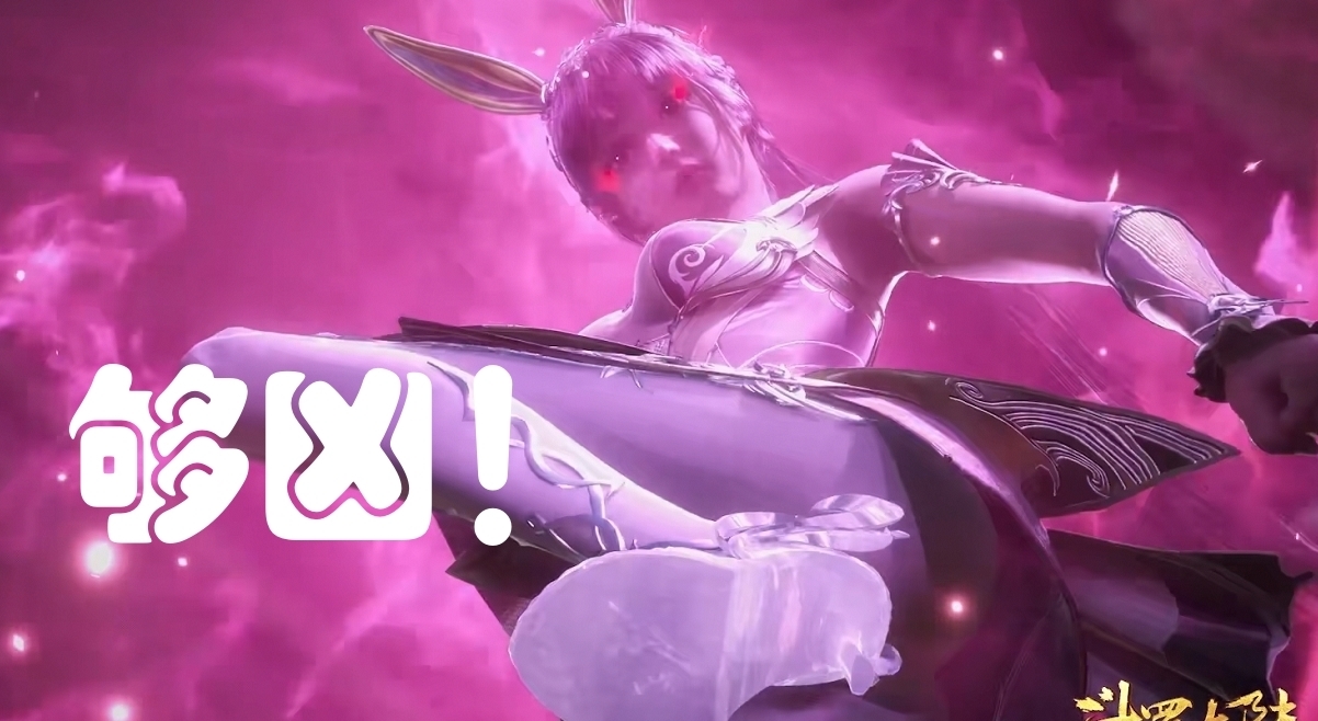 睡颜|《斗罗大陆》女神睡颜:白沉香温柔,小舞难度高,胡列娜让人吃醋