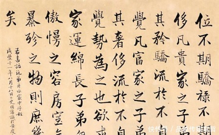 想在浑浊社会中保全自己,谨记曾国藩这句箴言