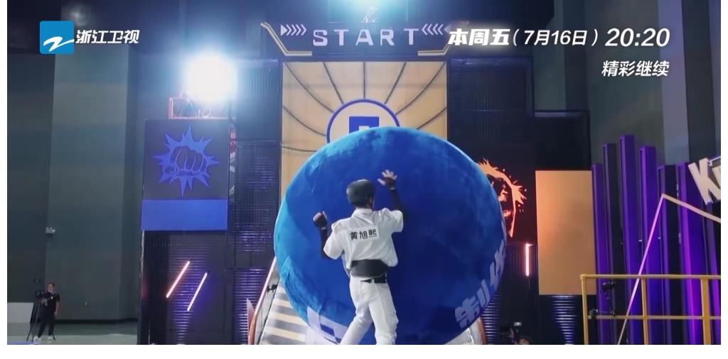 跑男團(tuán)|《奔跑吧》收官來襲，跑男團(tuán)“開撕”節(jié)目組，陳立農(nóng)再遇蔡徐坤