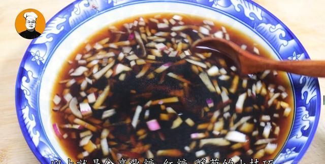 冰糖|洋葱加冰糖泡水喝,作用原来这么厉害,很多人都不知道,长见识了