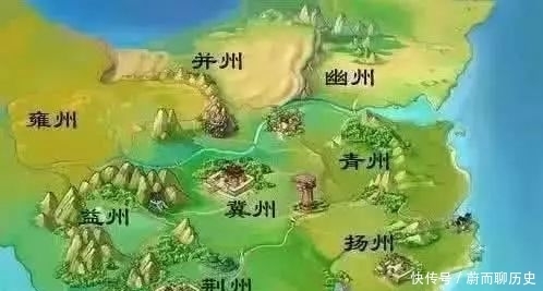 九州|中国古代分为九州,到底是哪九州?究竟以什么缘由划分的?
