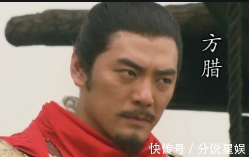 起义|方腊是被宋江平定的？历史上的宋江，连给方腊提鞋资格都没有