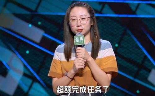 邱瑞|《脫口秀大會》王勉和顏怡顏悅退賽，眾說紛紜，有不平的嘲諷論