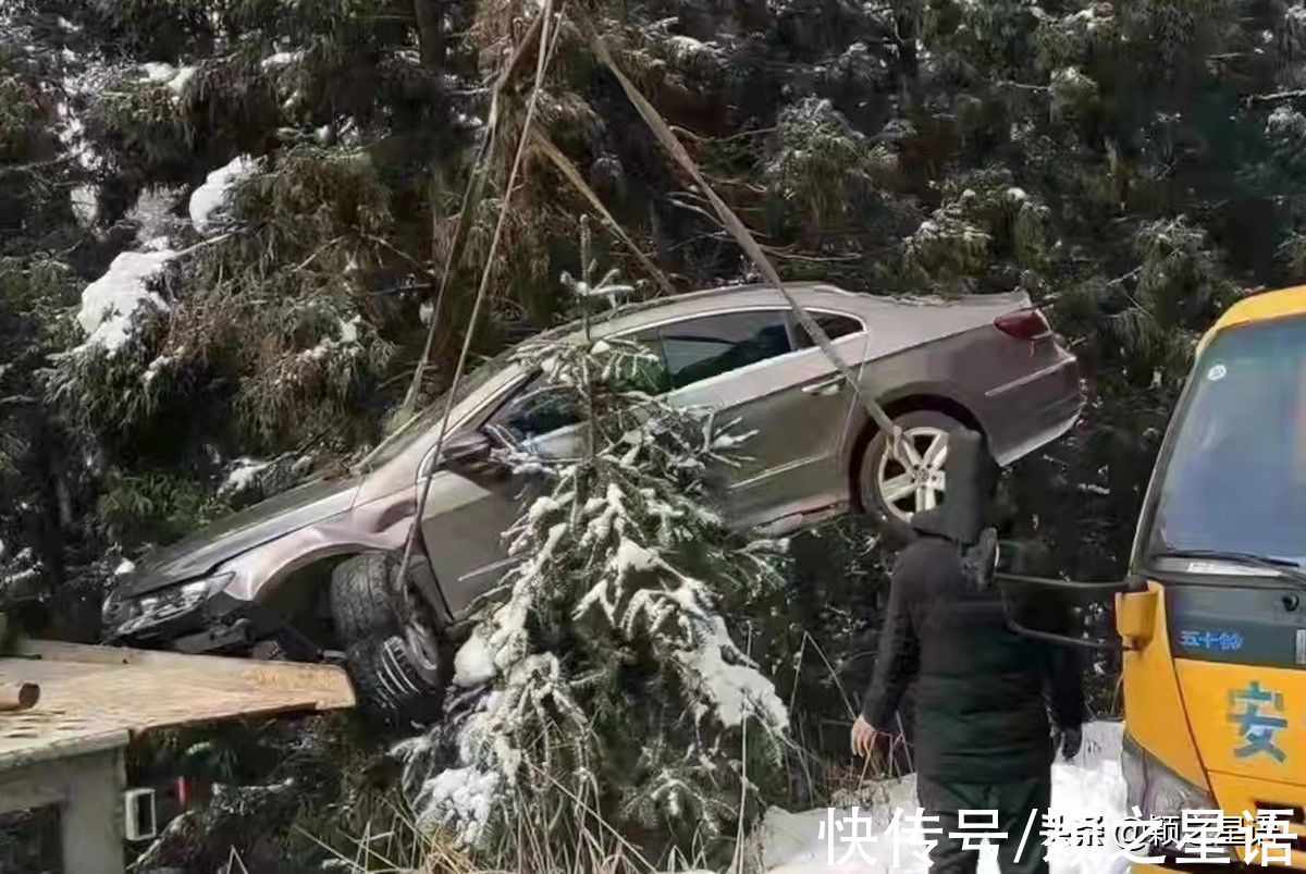 颖之|听闻四明有雪，动身跋涉百里，追逐沿途的风景