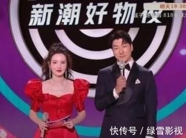 大张伟|芒果台晚会看点大赏:黄晓明深情献唱,大张伟欢乐蹦跳,杨倩比心