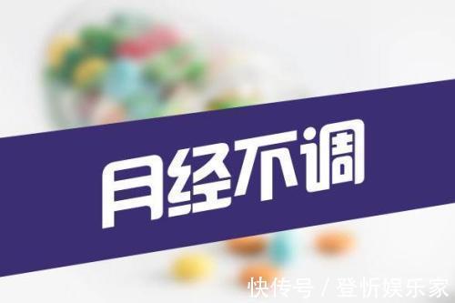 疏肝理气|胆结石、乳腺增生、月经不调,女人身上的常见病,皆因肝气郁结!