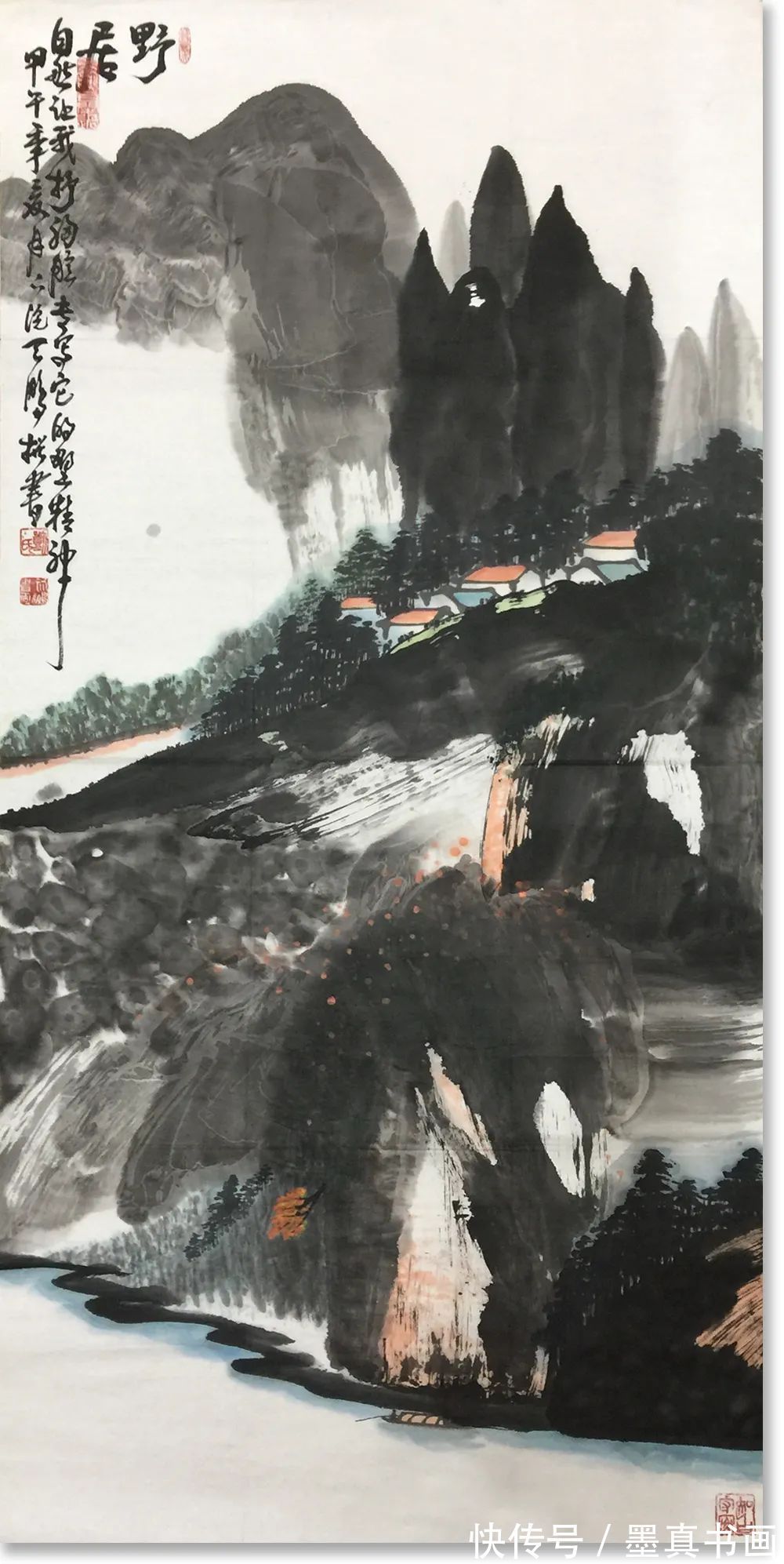 山水画|「刘天鹏」|丹青追梦 水墨本色-中国当代书画名家个人云展览