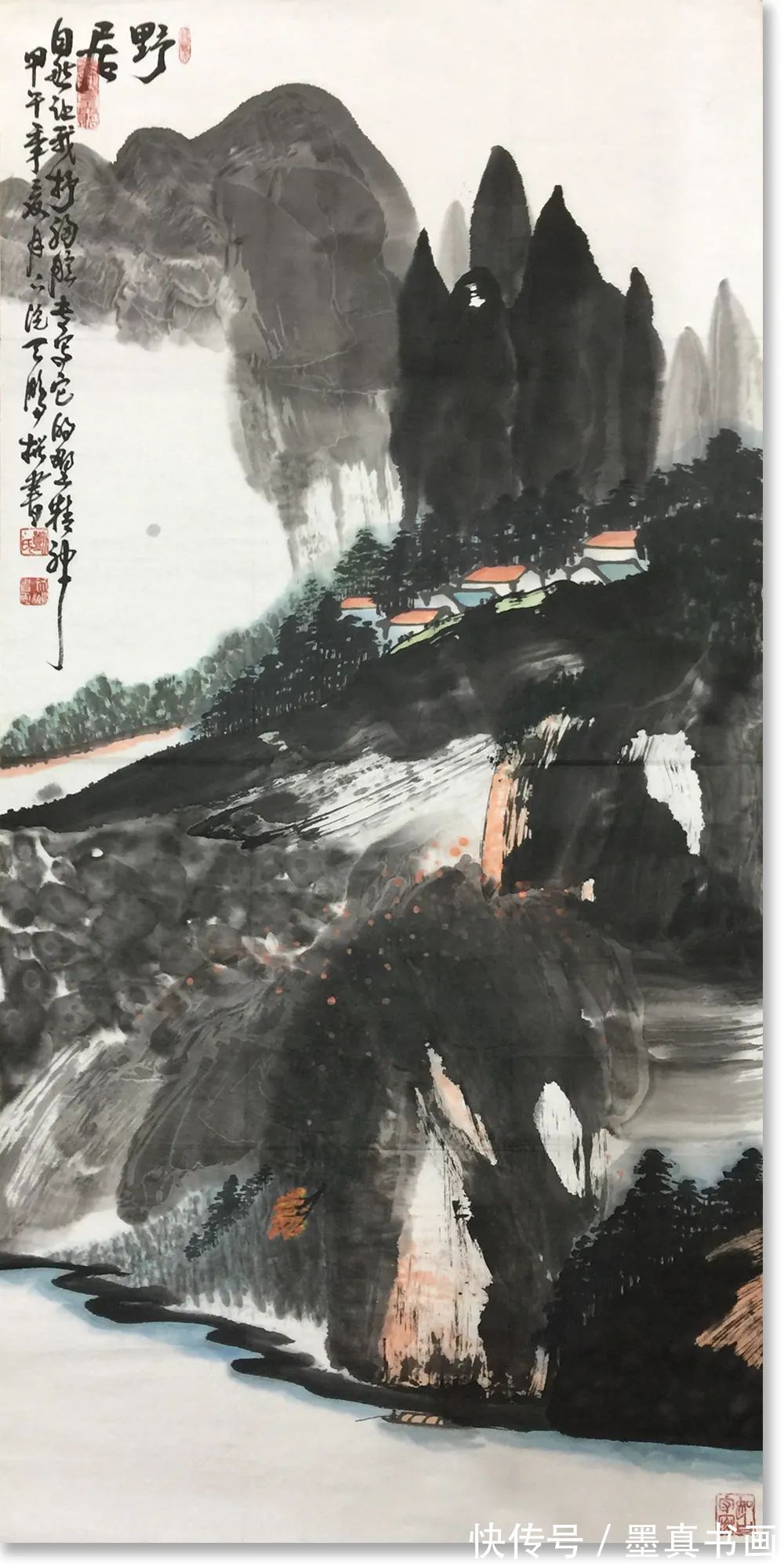 山水画|「刘天鹏」｜丹青追梦 水墨本色-中国当代书画名家个人云展览