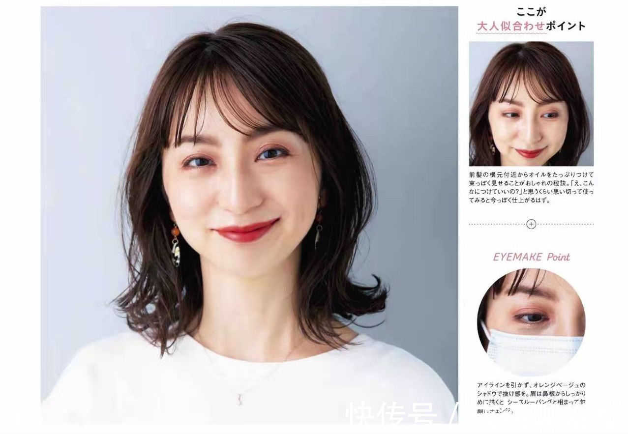 头皮 四五十岁的女人做发型,要记住这“三不选”,不仅俗气又影响品味