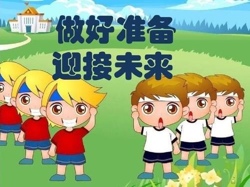 网友：最后悔的事，就是儿子上幼儿园的时候，没教他识字、做算术