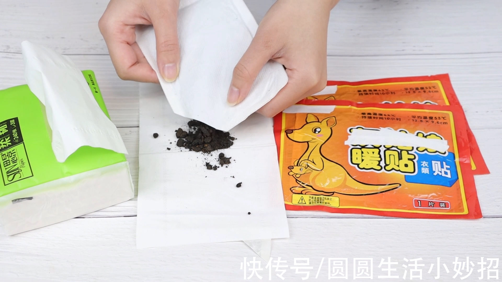 扔用完的暖宝宝,等于往外扔钱,把它撕开放家里作用大,太实用了