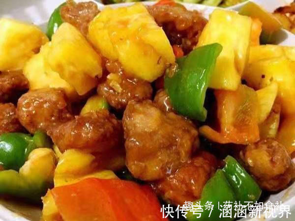 开胃|营养开胃增食欲的菜，促进新陈代谢，提高身体免疫力，特别是孩子