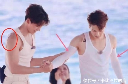 嘉宾们 有纹身不能上节目?王嘉尔来录跑男,遮盖方式好大胆,黄旭熙输了