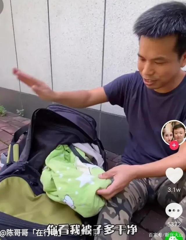 马云|前财经名记宋湘波走红，曾名校毕业前途无限，如今却靠捡破烂为生