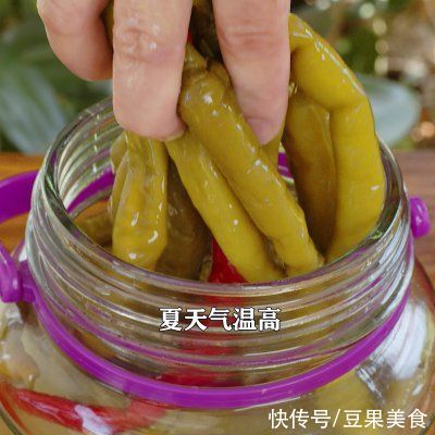 好吃|啤酒泡辣椒，坛子酸辣椒，炒肉炒鸡杂都好吃