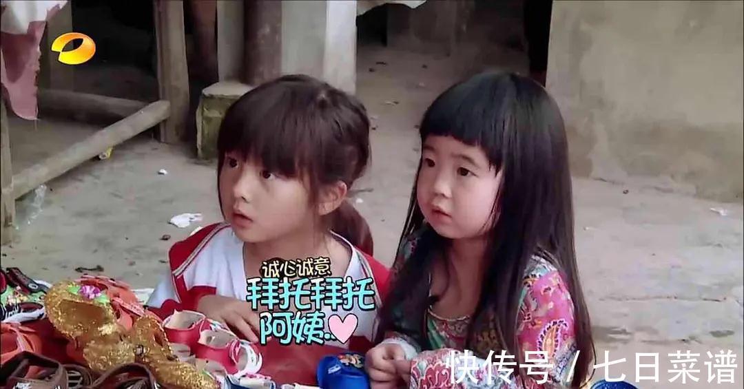 “抵制日漫”費曼：參加爸哪左眼永久受損，其父吳鎮(zhèn)宇后悔上節(jié)目