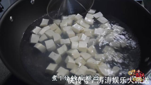 豆腐最下饭的做法，教你做家庭版麻婆豆腐，好吃极了