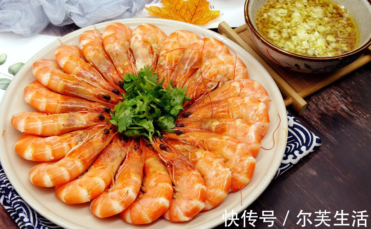 蒸鱼豉油|煮虾需要煮多久？记住这2个时间，煮好的虾又鲜又嫩，没一点腥味