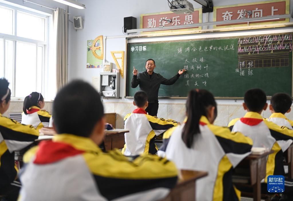 学生|爱心陪伴乡村学子四十年