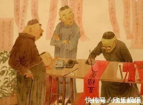 日月妈#一财主向母亲祝寿,上联天增日月妈增寿,下联让人哄堂大笑