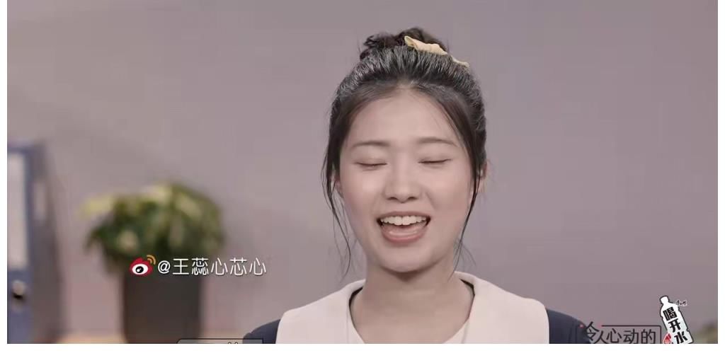 令人心動(dòng)的offer李不言快樂源泉，看好高尚，王蕊高開低走？