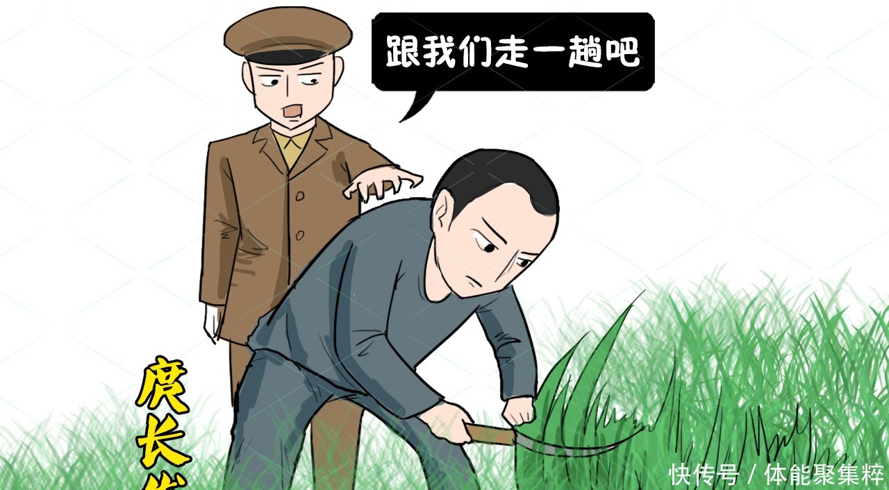 易祥|长官撤退前将妻儿托付给他,他一照顾就是66年,一生未婚