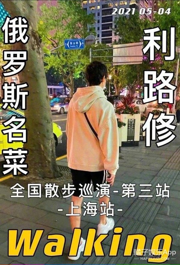 这么久了人设竟然没崩？