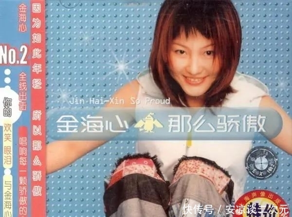 歌手们|宝藏歌手 OR 无名歌手?