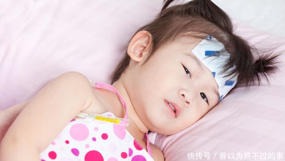 不用|宝宝发烧很常见不用急着去医院？医生：出现这3种情况一定要去！