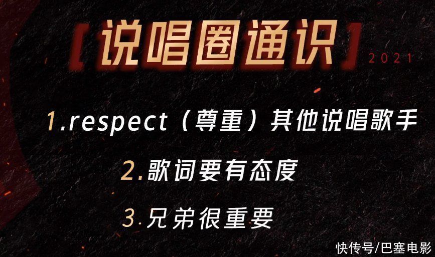 林晓峰|GAI周延，人在江湖不要飘