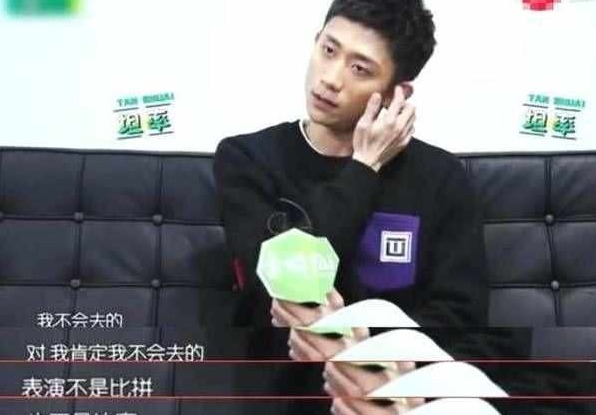 我就是演員|在繼趙麗穎后，這位演員再次拒上章子怡節(jié)目，理由尊嚴不容踐踏