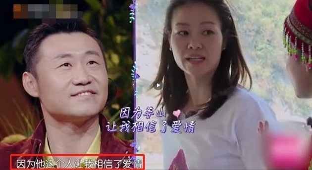 同名李娜命運(yùn)卻大不同,一個(gè)嫁初戀獲幸福,一個(gè)2次愛上有婦之夫