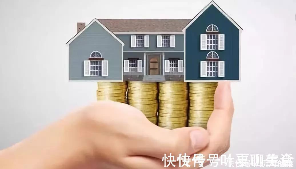 房地产行业|房地产行业的黄金十年已经过去，现在该如何保证后续收益？