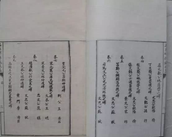 李清照的豪华朋友圈:秦桧是她表妹夫,蔡京、王安石都是亲戚