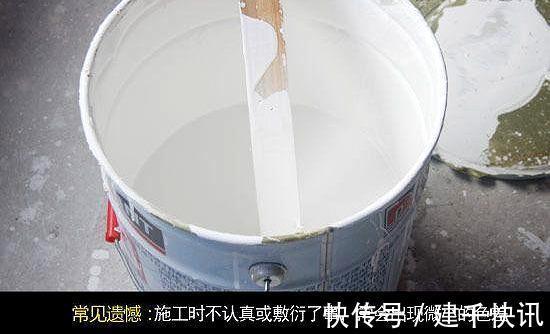 缝隙|装修“猫腻”防不胜防应对3项“偷工减料”,明明白白做业主