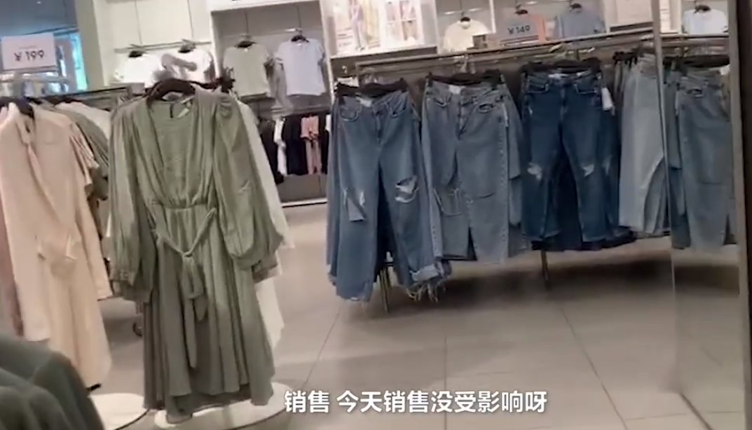 HM事件愈演愈烈，超百位明星上线发声，旗下实体店却人流量不减