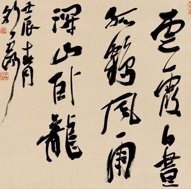  艺术|“书坛奇女子”胡朝霞不仅人美，书功也确实厉害，令人羡慕！