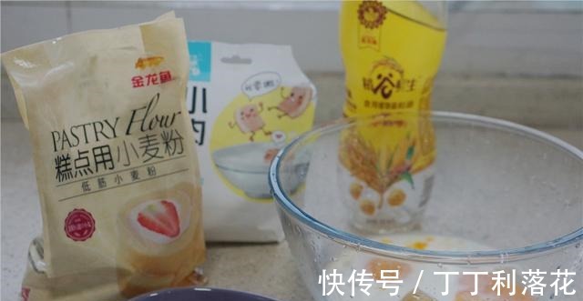 玉米油|外酥里软不起筋，味道浓香，吃起来更有风味！