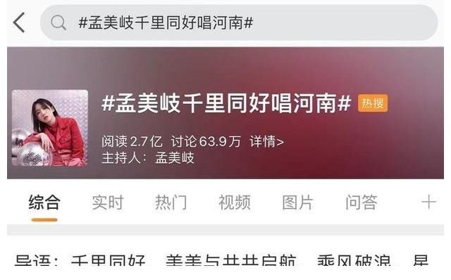 蘭大娘|再次用細節(jié)出圈的河南衛(wèi)視！總導(dǎo)演：給青年人看的“百年歷程”