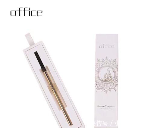 懒人的救星——简单快速化妆