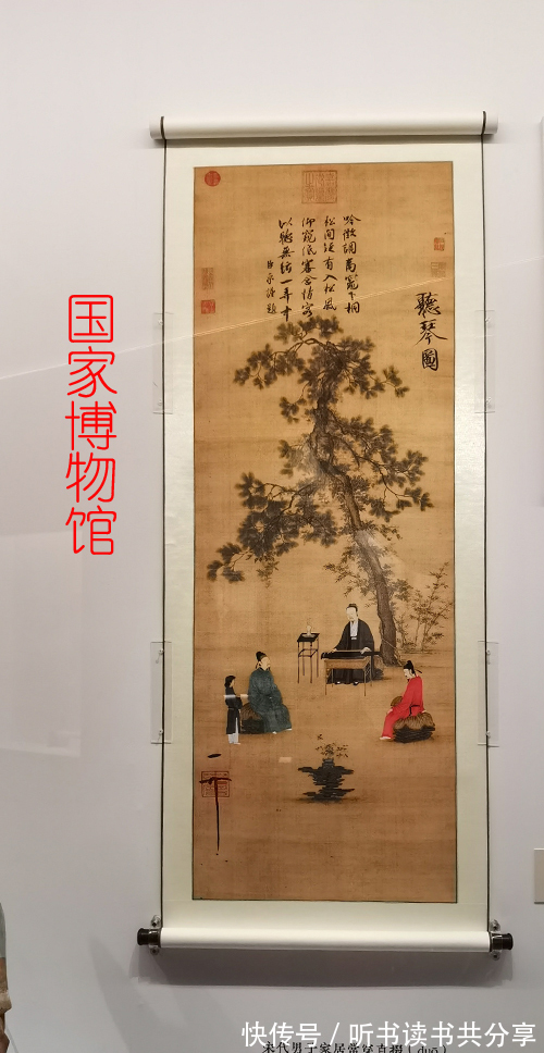 公望美术馆&单就灯光而言,故宫文华殿的书画展布置最好