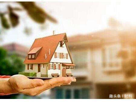 lpr|没等到房价普降，但传来这4个“好消息”，2020年“恭喜”刚需们