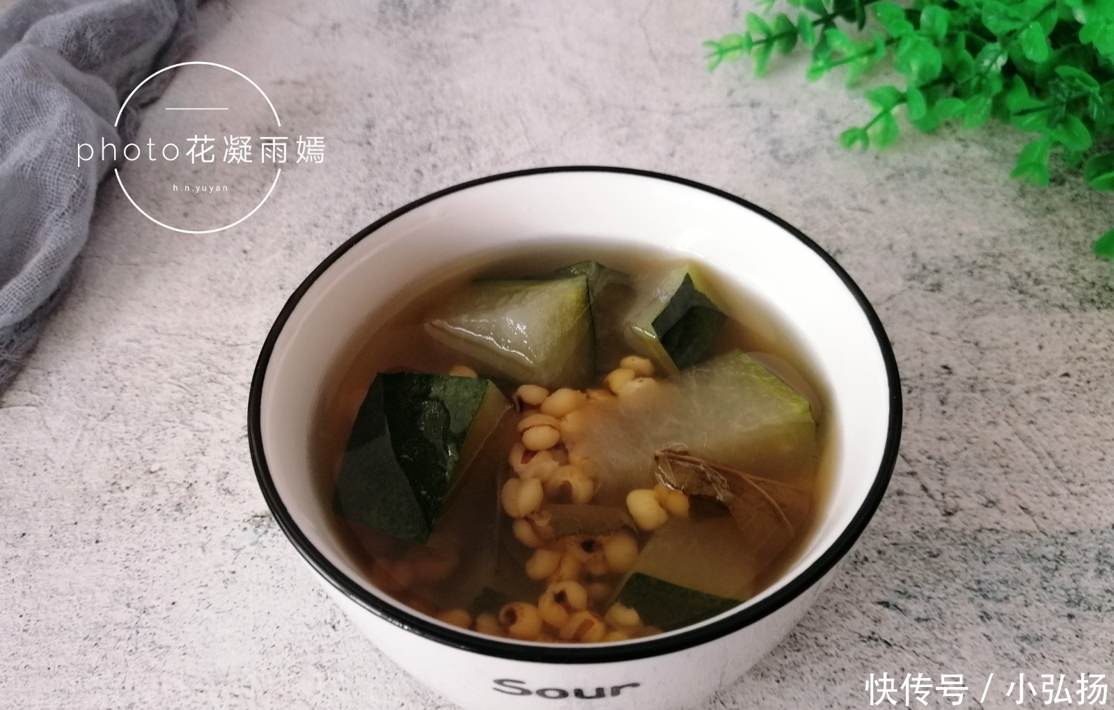 荷叶|它是“天然泻药”,刮油脂去赘肉,坚持半月,衣服穿回S码