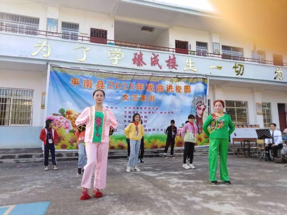 教学活动|脚踏实地，巩固均衡发展成果——新成小学2020年秋季期教学活动剪影